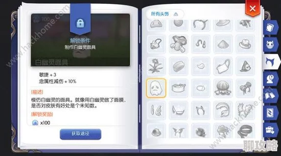 网友热议：仙境传说RO手游幽灵船高效打法技巧与心得分享