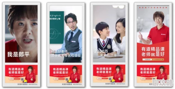 91久久精品国产91性色tv内容低俗传播不良信息危害身心健康请勿观看