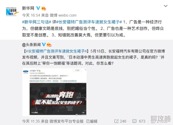 91久久精品国产91性色tv内容低俗传播不良信息危害身心健康请勿观看