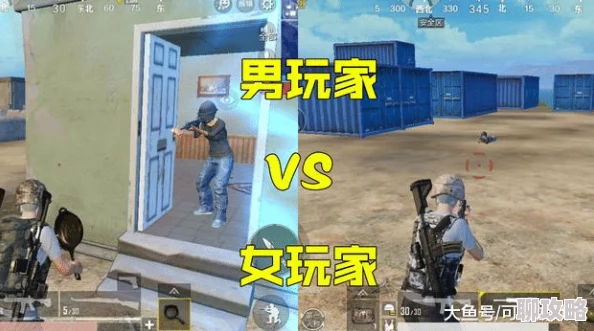 男女刺激大片免费观看网站2025全新高清VR资源限时体验