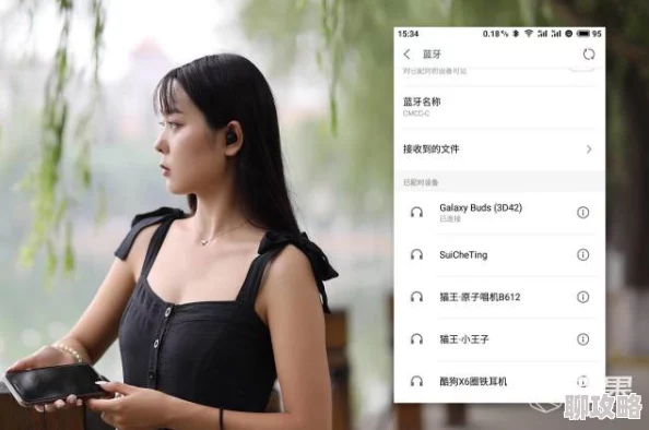 最年轻的小姨子AI智能恋爱导师助你脱单2025恋爱秘籍