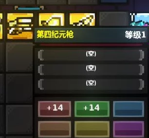 网友热议:征程三国宝石作用及合成详解指南 网友热议:征程三国宝石作用及合成详解指南