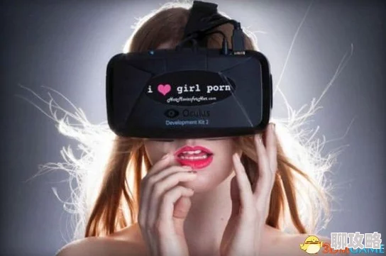 欧美有码在线2025全新VR体验震撼来袭