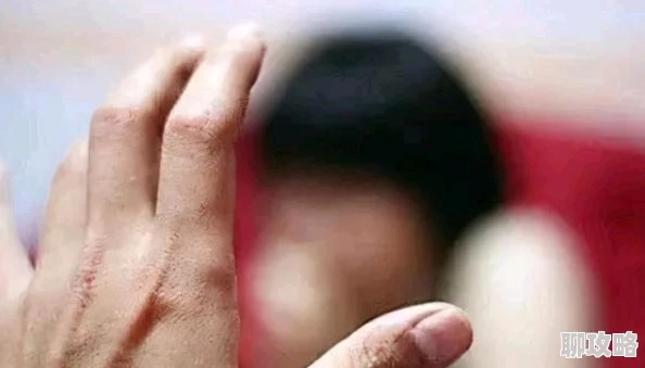 黄色一级片视频内容低俗传播途径隐蔽危害青少年身心健康