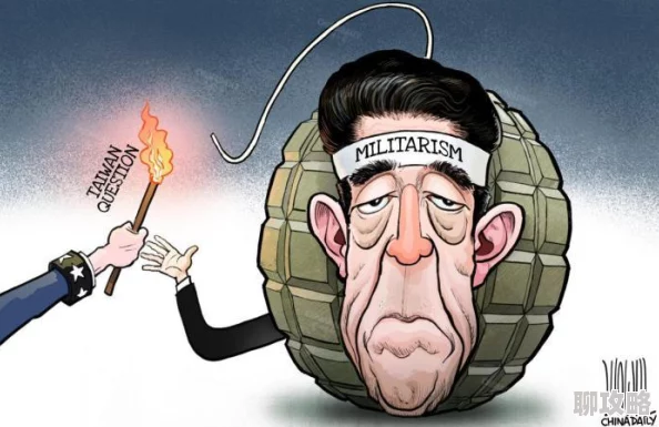 2025日本东京科技展探索未来生活方式japanesehdpomoⅹxxjapan