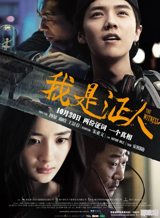 最近韩国高清在线反映了用户对韩国影视作品高画质版本的需求及网络观看习惯