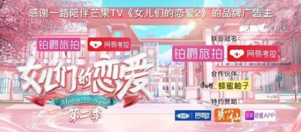 爱情岛线路一线2025全新升级浪漫奢享之旅火热预订