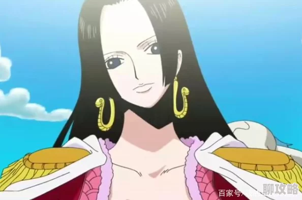 《海贼王》女帝汉库克为何如此受欢迎？是美貌还是实力？