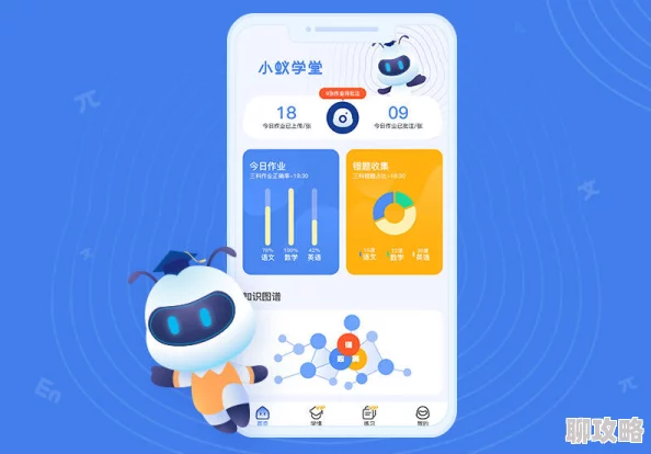 理发店强2理发师元宇宙AI助理上线智能剪发技术引领潮流