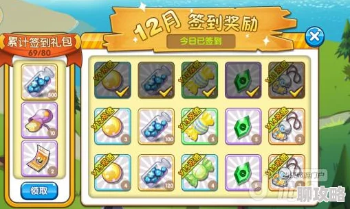 网友热议：口袋妖怪复刻幸福蛋，平民史诗精灵深度解析与评价