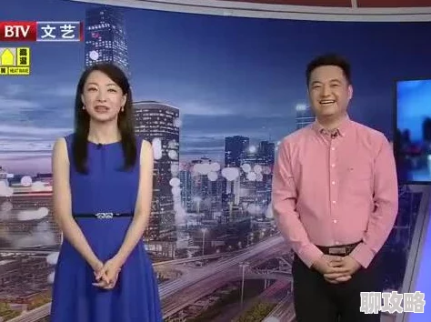 李小璐二十一秒视频在线辟谣网传不实信息内容均为恶意剪辑