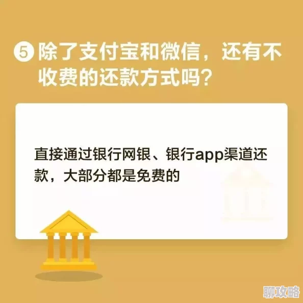 早安我的少年充值渠道详解，网友热议便捷充值方式推荐