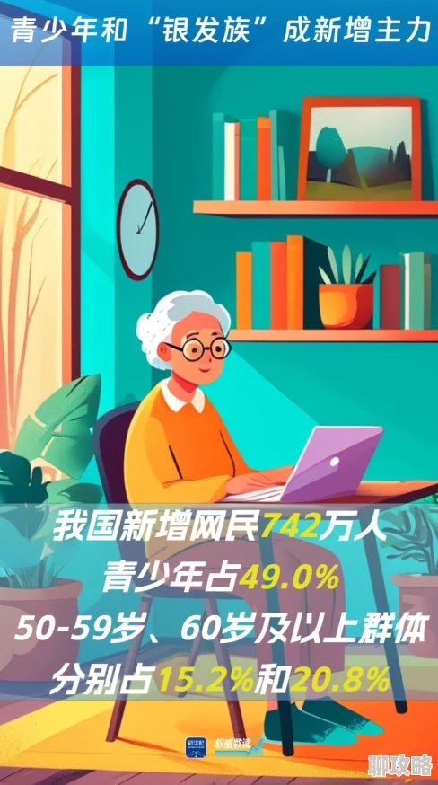 早安我的少年充值渠道详解，网友热议便捷充值方式推荐