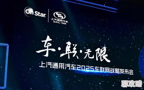 蘑菇mogu官网入口更新2025全新版本上线AI智能穿搭推荐功能