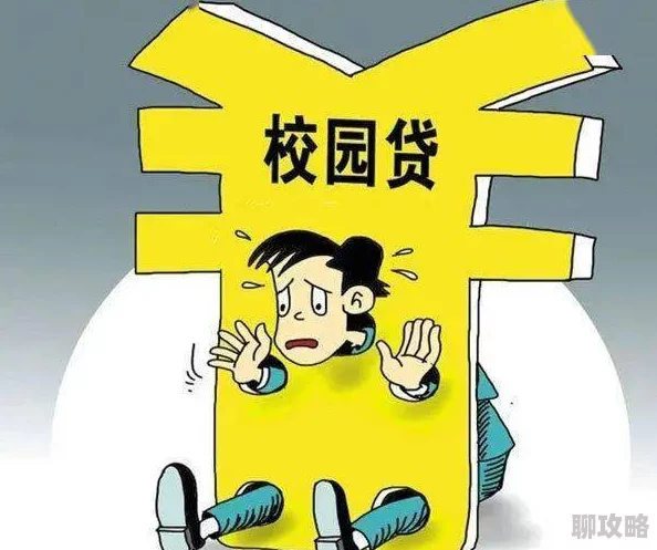 欧美大黄片视频免费试看虚假广告内容低俗切勿点击谨防诈骗