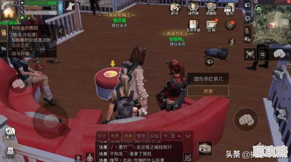 明日之后铁手BOSS技能全解析：网友热议其高难度挑战与多样化攻击模式介绍