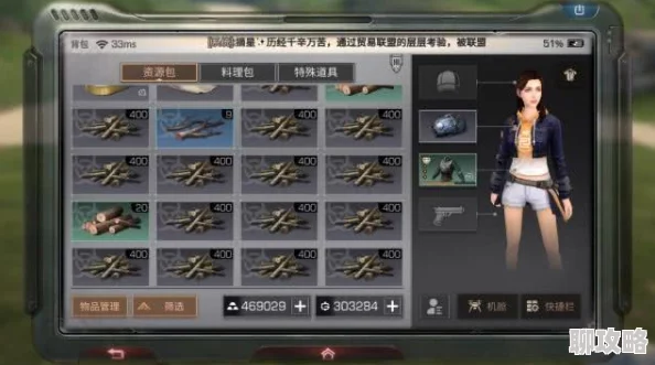 明日之后铁手BOSS技能全解析：网友热议其高难度挑战与多样化攻击模式介绍
