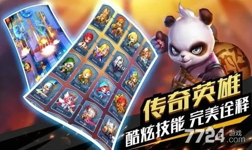 英雄无敌战争纪元礼包CDKEY兑换全攻略，网友热评兑换步骤详解