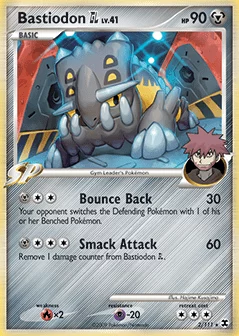 2025年热门口袋妖怪复刻：护城龙防御精灵顶级技能搭配攻略