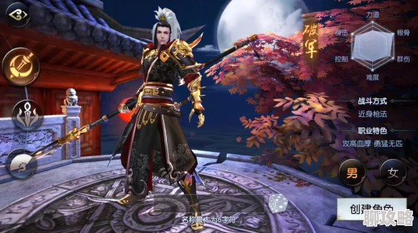 2025年热门游戏远程输出解析：王三剑豪2唐门职业高阶使用心得与技巧