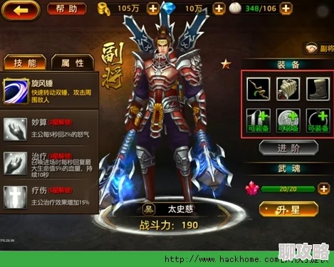 《刀锋无双》安卓新服251服彬彬有礼今日开启，2025年热门新游再掀狂潮