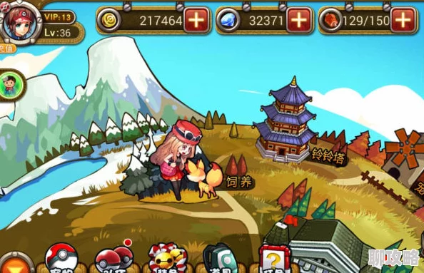 2025年宠物小精灵手游全面攻略:最新宠物养成技巧与热门精灵解析 2025年宠物小精灵手游全面攻略:最新宠物养成技巧与热门精灵解析