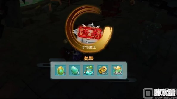 2025仙剑奇侠传3D 8星伏魔副本躺赢通关指南,AI辅助轻松过 2025仙剑奇侠传3D 8星伏魔副本躺赢通关指南,AI辅助轻松过