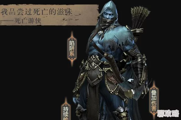 2025年拉结尔手游派遣任务全攻略:最新玩法技巧及丰富奖励详解 2025年拉结尔手游派遣任务全攻略:最新玩法技巧及丰富奖励详解