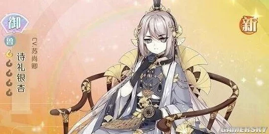 2025年热门食物语前期食魂培养攻略:新手必练角色与选择指南 2025年热门食物语前期食魂培养攻略:新手必练角色与选择指南