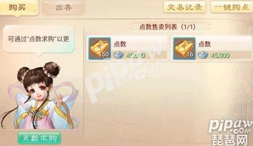 2025大话西游手游时间服新区高效快速升级全解析 2025大话西游手游时间服新区高效快速升级全解析