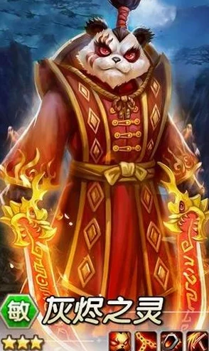 2025年热门刀塔传奇攻略:火猫觉醒高效阵容推荐与最新玩法解析 2025年热门刀塔传奇攻略:火猫觉醒高效阵容推荐与最新玩法解析