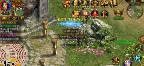 2025年征途手机版最新官阶功勋值高效获取攻略指南