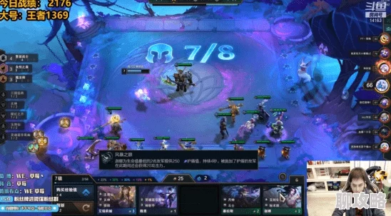 2025热门阵容推荐:战斗吧剑灵飘飘小蓓高效搭配攻略与最新玩法 2025热门阵容推荐:战斗吧剑灵飘飘小蓓高效搭配攻略与最新玩法