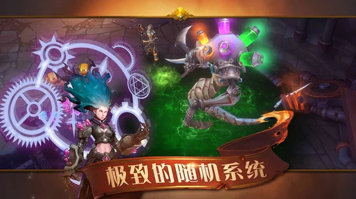 2025年热门手游《火炬之光移动版》日常任务盘点与奖励领取指南 2025年热门手游《火炬之光移动版》日常任务盘点与奖励领取指南