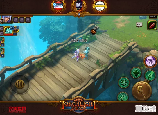 2025年热门手游《火炬之光移动版》日常任务盘点与奖励领取指南 2025年热门手游《火炬之光移动版》日常任务盘点与奖励领取指南