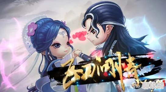 2025年热门IP小李飞刀手游：剧情漫画第二章，虐心升级，科技与古风交融新体验