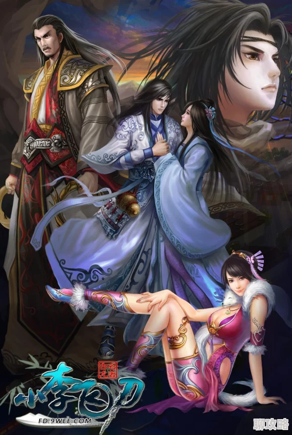 2025年热门IP小李飞刀手游：剧情漫画第二章，虐心升级，科技与古风交融新体验