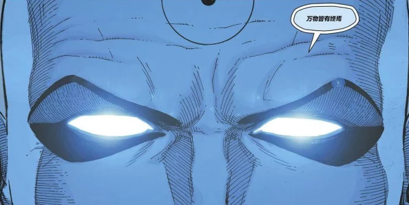 2025无尽之剑命运剧情模式三星通关全解析与技巧