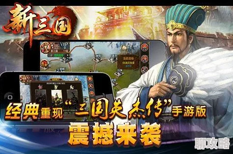 2025年热门游戏解析:极无双武将吕布人物技能全览,重温三国第一武将传奇 2025年热门游戏解析:极无双武将吕布人物技能全览,重温三国第一武将传奇