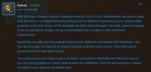 2025年守望先锋PTR蓝贴解析:揭秘新英雄、新地图与热门游戏趋势相关性 2025年守望先锋PTR蓝贴解析:揭秘新英雄、新地图与热门游戏趋势相关性