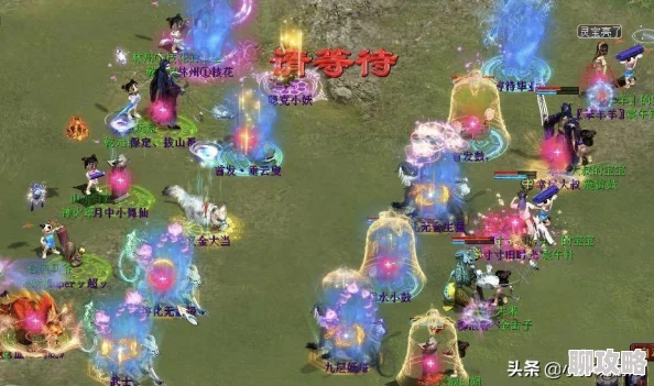 2025大话西游手游三阶忽混极致仙器全面一览与最新玩法 2025大话西游手游三阶忽混极致仙器全面一览与最新玩法