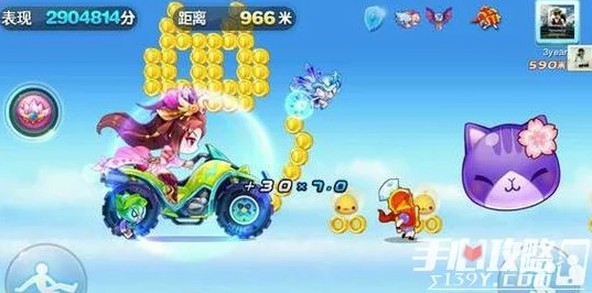 2025年热门分析：天天酷跑坐骑沙滩摩托角色选择策略与新兴趋势