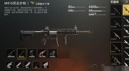 2025年据点守卫热门武器排行：哪把高科技枪械成为最强守卫选择