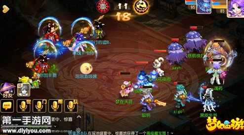 2025年梦幻西游手游化生宝石搭配攻略:生存为主,热门新宝石推荐解析 2025年梦幻西游手游化生宝石搭配攻略:生存为主,热门新宝石推荐解析