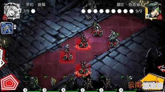 2025年失落真理魔典中神使的高效运用策略与心得分享 2025年失落真理魔典中神使的高效运用策略与心得分享