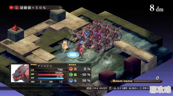 2025热门游戏攻略:英雄与迷宫掠夺战活动全新玩法深度解析 2025热门游戏攻略:英雄与迷宫掠夺战活动全新玩法深度解析