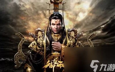 2025年御龙在天手游高效利用绑银绑金策略指南 2025年御龙在天手游高效利用绑银绑金策略指南