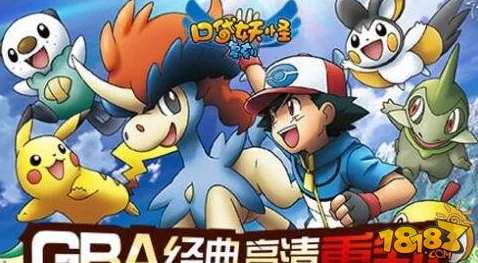 2025年热门阵容必备!悬壶济世,口袋妖怪复刻版实用队医精灵大盘点 2025年热门阵容必备!悬壶济世,口袋妖怪复刻版实用队医精灵大盘点