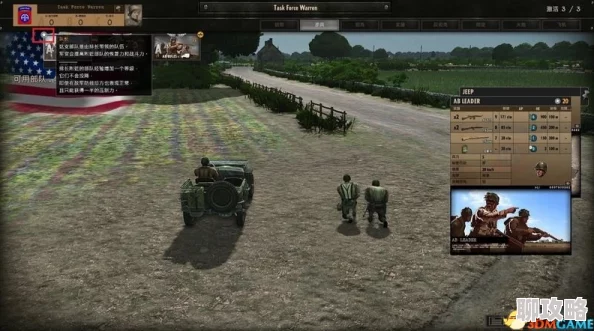 2025年热门游戏"巨龙之战"全兵种详细介绍与最新战术解析 2025年热门游戏"巨龙之战"全兵种详细介绍与最新战术解析