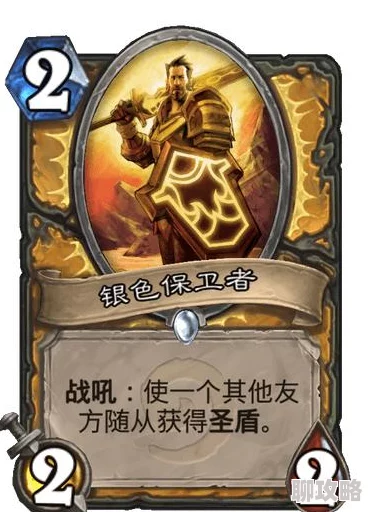 2025年皇室战争3.6费快攻卡组策略:12胜挑战心得与热门卡牌搭配分享 2025年皇室战争3.6费快攻卡组策略:12胜挑战心得与热门卡牌搭配分享